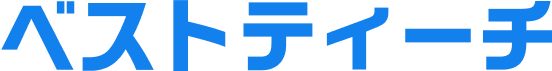 ベストティーチ